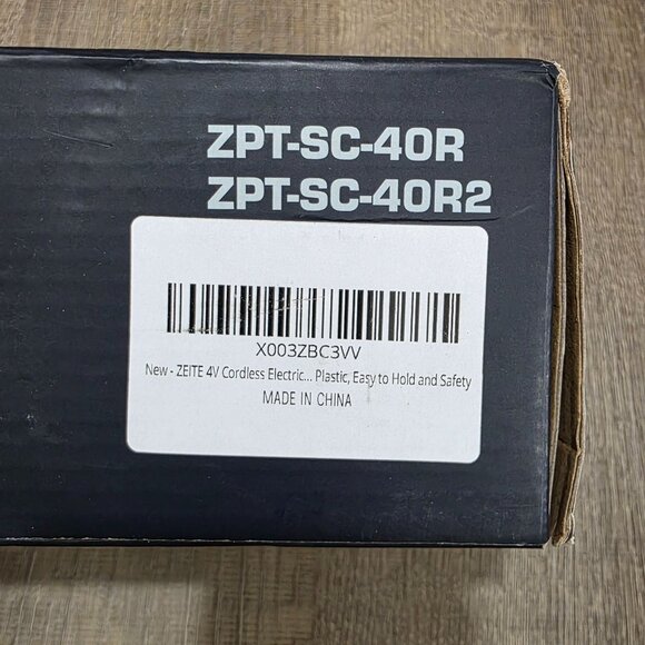 ZEITE Tools Cordless Electric Scissors 4V Rechargeable Cutting Tool – Open Box - Picture 7 of 8